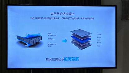 e启聊聊CTB—比亚迪e平台3.0分享沙龙在成都举办,干货满满!-VDGER