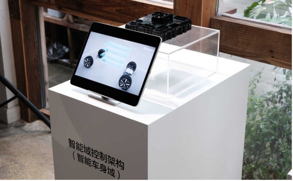 e启聊聊CTB—比亚迪e平台3.0分享沙龙在成都举办,干货满满!-VDGER