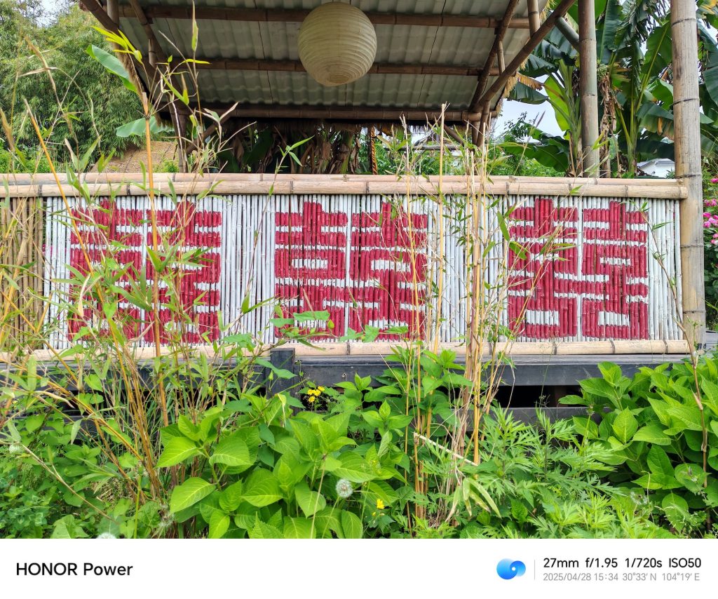 荣耀Power:8000mAh大电池,一天用不完是种什么体验?-VDGER