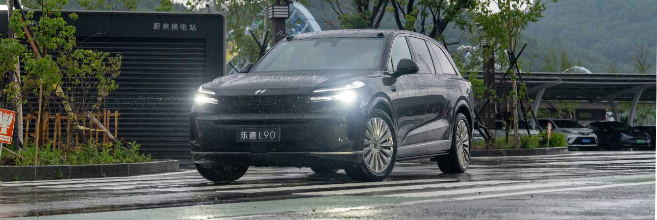 乐道L90上市，26.58万起售，这次订单是真的要“爆了”！