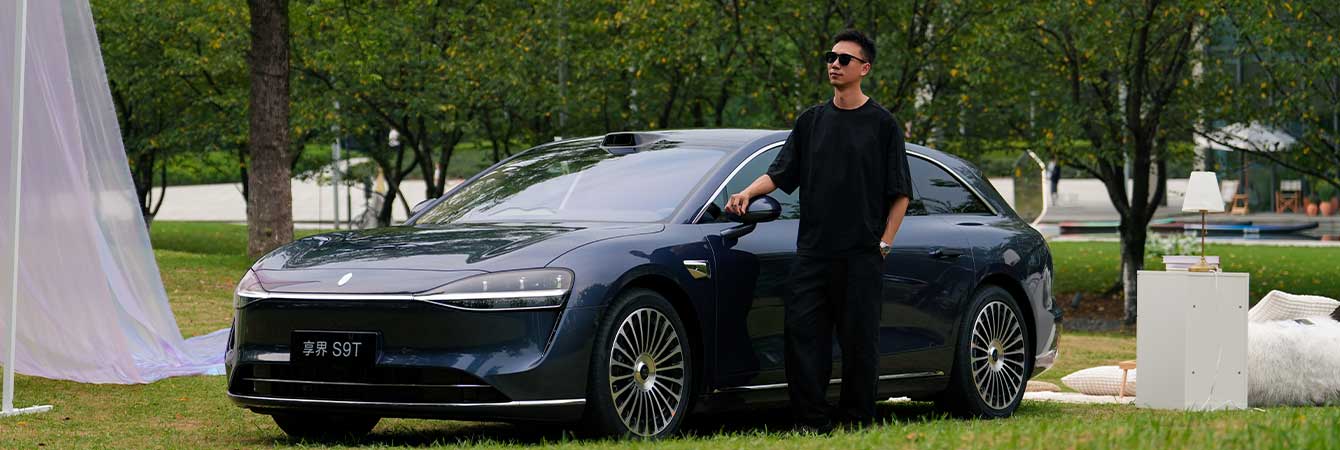 享界S9T尝鲜体验，感受一下不一样的「旅行车」