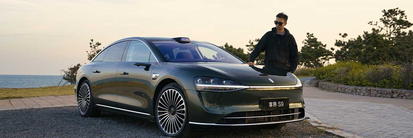 预售31.8万起，新款享界S9都升级了啥？