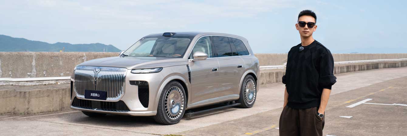 岚图泰山动态试驾，华为乾崑智驾+三腔空悬，很顶！