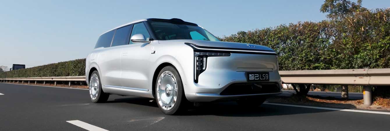 智己LS9实测：让全家坐得爽、自己开得更爽的大六座SUV！